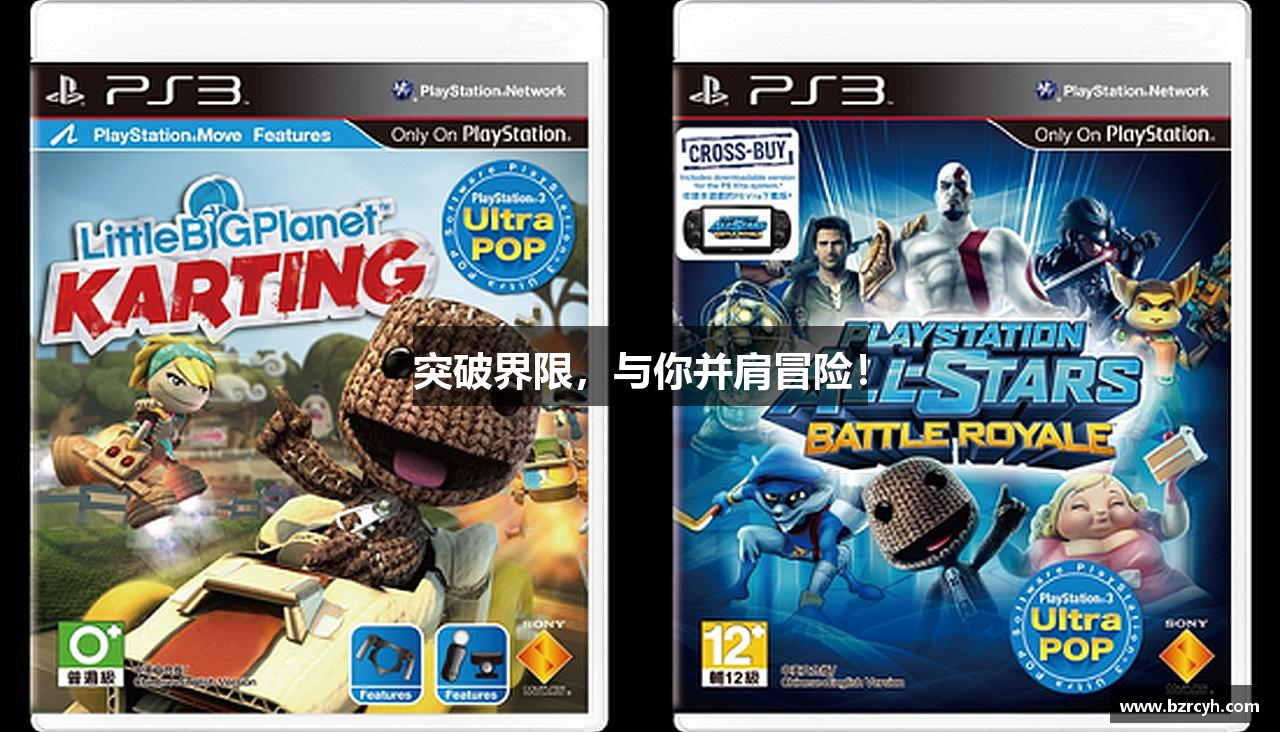 z6mg人生就是博有限公司